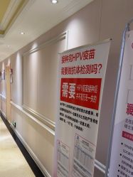 -北京俪婴妇产医院(朝阳大悦城店)