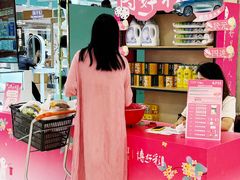 -厦门大西洋天虹百货商场