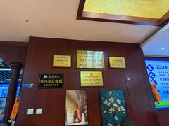 -承德正宗平泉羊汤(崇礼店)