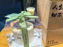 -德乐海蒙餐