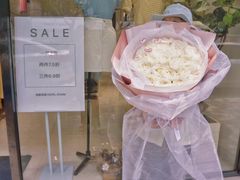 -Flower in(密渡桥店)