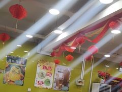 -芦月轩羊蝎子(北蜂窝店)