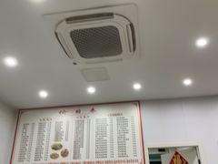 -凡老头米线砂锅(古荡新村西粮站)
