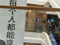 -吾悦广场(南京鼓楼店)