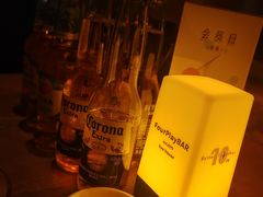 -FOUR PLAY BAR