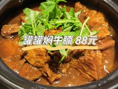 -陶然居·重庆菜(解放碑店)