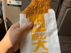 -麦当劳(深圳北站高铁店)