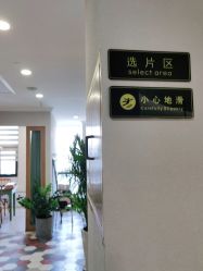 -星豆豆儿童摄影(南郊太白南路店)