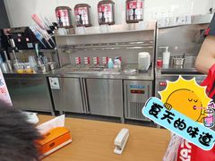 -蜜雪冰城(成华王府井Discovery店)