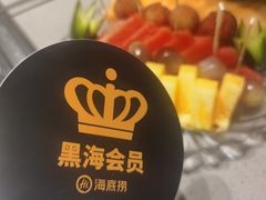 -海底捞火锅(铂澜大象城店)
