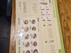 -宝珠奶酪(闵行仲盛店)