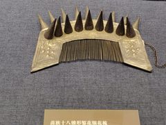 -桂林博物馆