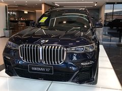 -北京盈之宝宝马&MINI4S店(望京店)