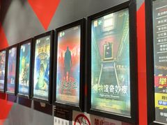 -Xcape异时刻密室逃脱魔法互动(瑞虹天地太阳宫店)