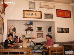 DSCN0968-东兴顺爆肚张