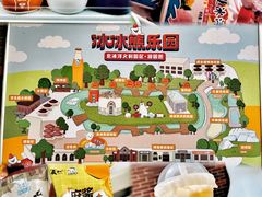 -百年义利(北兴路店)