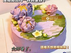 -Pantry's Best派悦坊蛋糕(K11购物艺术中心店)