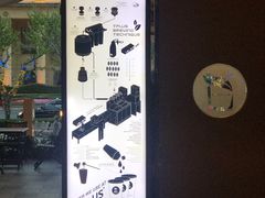 门面-TPLUS茶家(上海商城南京西路店)