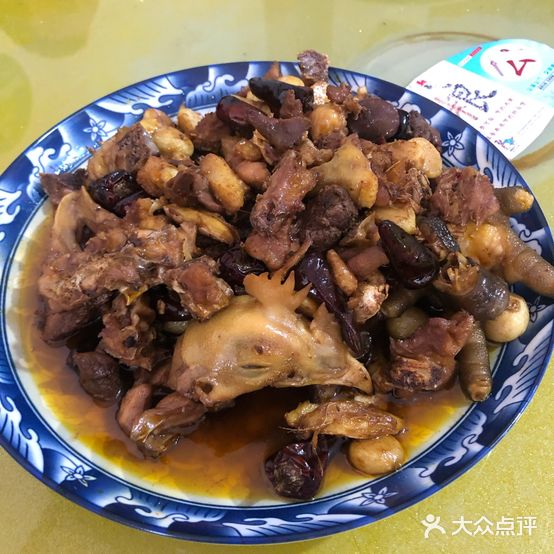 沾益龚记辣子鸡大酒店