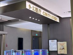-西湖文化广场