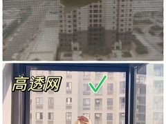 -今朝装饰旗舰店(并州北路店)