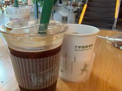 -了不起的考拉咖啡店(高新店)