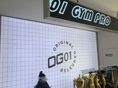 -OG01·24h私教铁馆(中鼎316店)