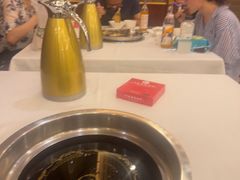 -川道拐耗儿鱼(旗舰店)
