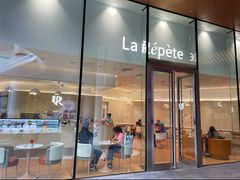 -La Repete(大宁久光店)