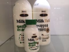 -仲盛世界商城
