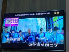 -星聚会KTV(合生汇黑金店)