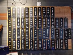 -乔家栅(襄阳南路店)