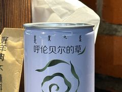 -很久以前羊肉串(中山公园店)
