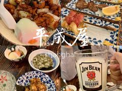 -平成屋·午肴夜酒(四川北路店)