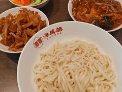 -添萬囍·天津三鲜捞面(天河城店)