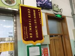 -北大佟园(北京大学店)
