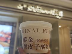 -天津万象城
