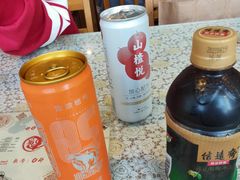 山楂悦-文三里屯面馆(三里屯店)