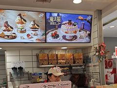 -DQ·蛋糕·冰淇淋(金鹰天地店)
