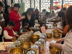 -北京工艺美术博物馆