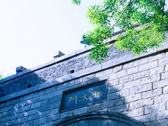 -济南大明湖景区