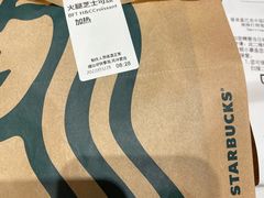 -星巴克臻选(北京银泰店)