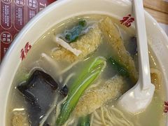 -鸿福面馆·非物质文化遗产(活力源店)