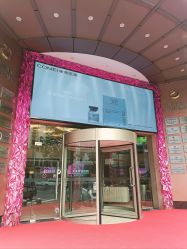 -南京康美美容医院·旗舰店