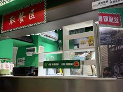 -食盈碗仔翅(星玺广场店)
