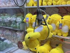 -可爱抓 COCO  GOTCHA(天津鹏欣水游城店)