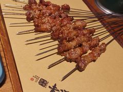 -那些年记忆烧烤