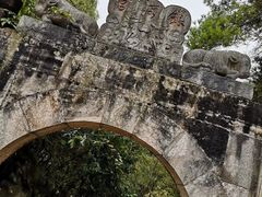 -天河潭旅游度假区
