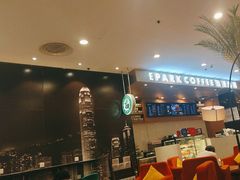 -逸派咖啡 EPARKCOFFEE(广安门店)