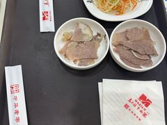 -马子禄牛肉面(金宝街店)